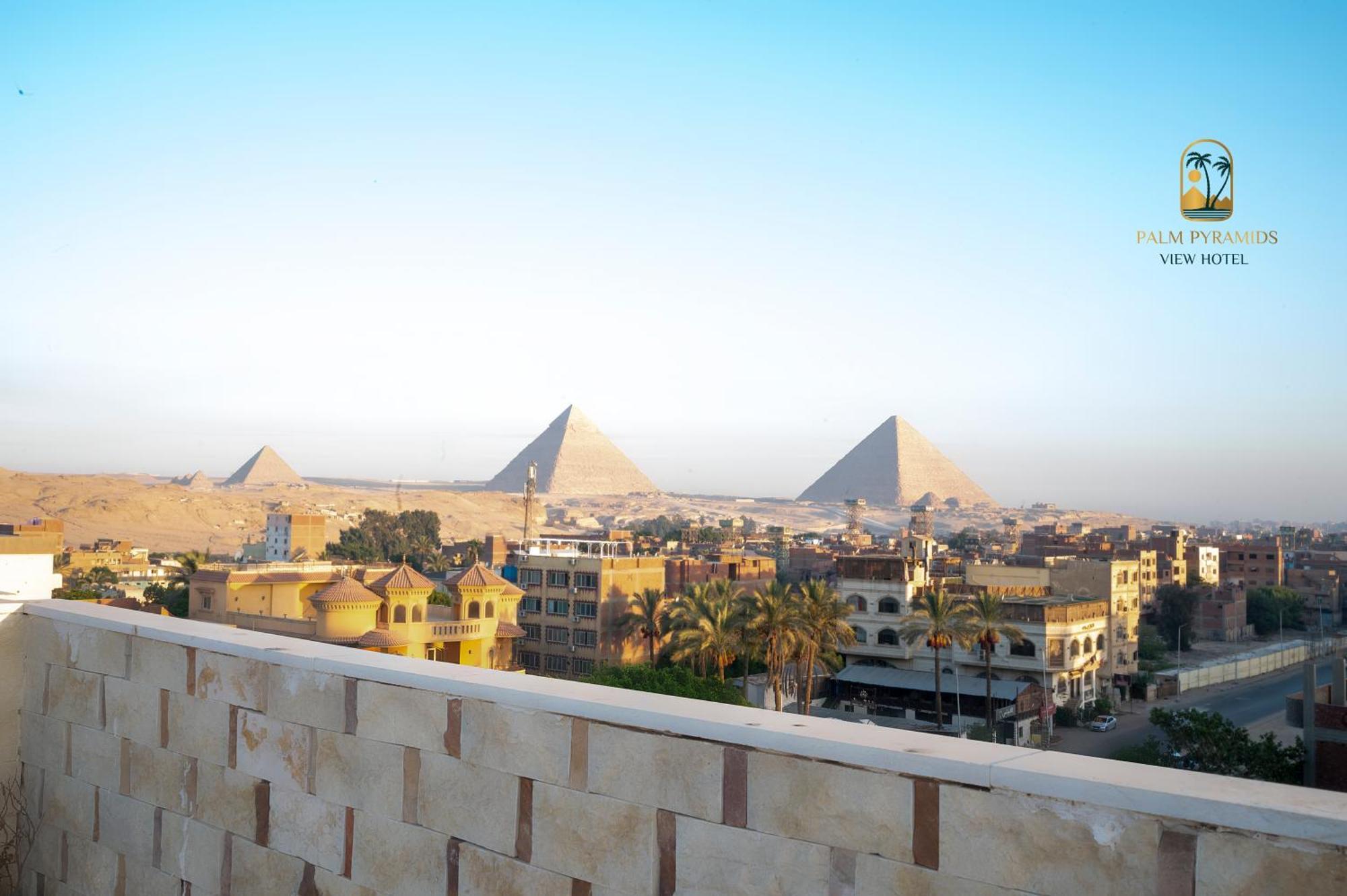Palm Pyramids View Hotel Kafret el-Gabal 外观 照片